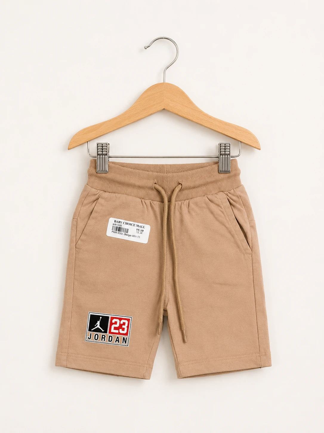 Boys Premium Shorts