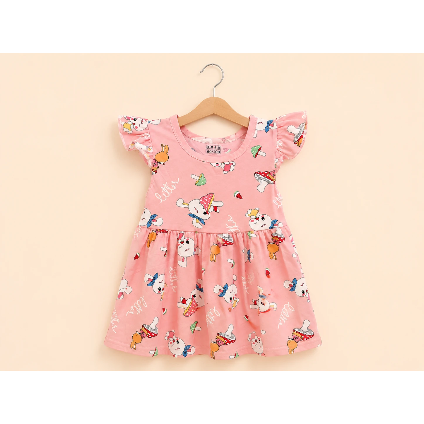 Baby Girls Printed Frock Dress